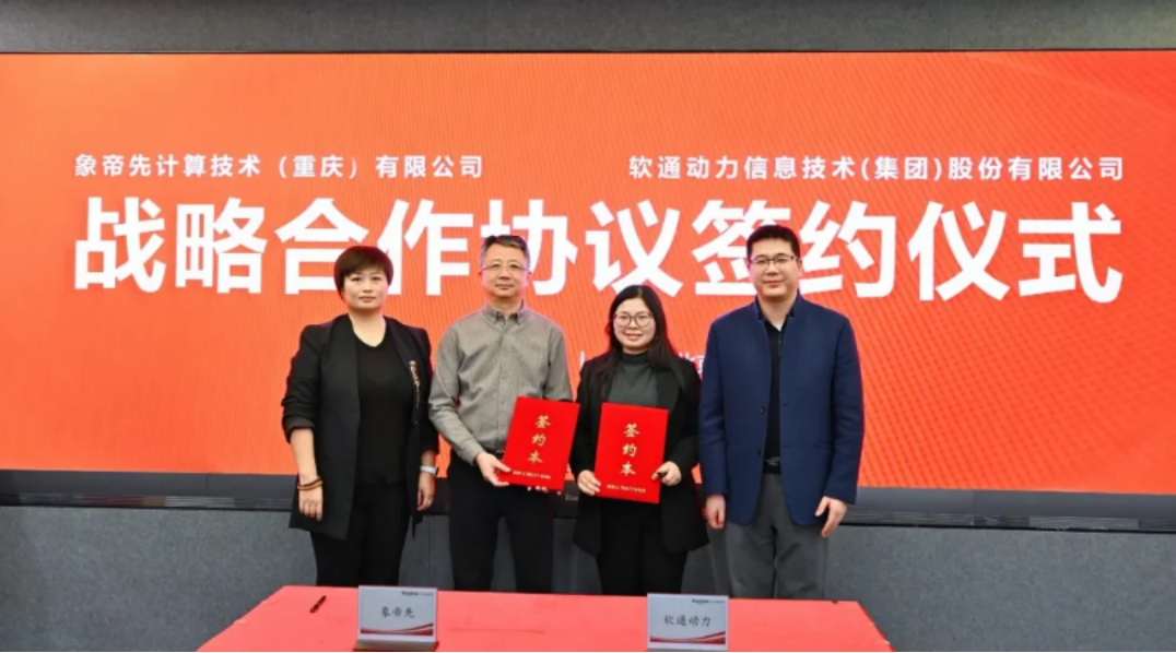 今年会jinnianhui-抖音李亮回应豆包误判蘑菇致用户中毒：AI的回答仅供参考