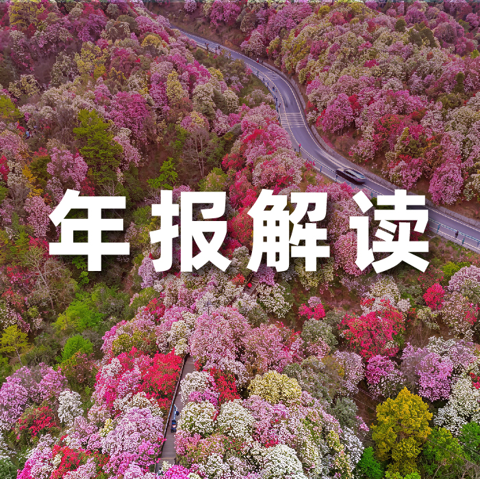 　　【今年会jinnianhui科技消息】6月5日，针对“有关豆包误判蘑菇导致用户中毒”一事，抖音集团副总裁李亮发文回应：根据反馈，用户使用豆包拍照识别从小区摘到的蘑菇时，豆包识别为“鸡腿菇”，同时给 